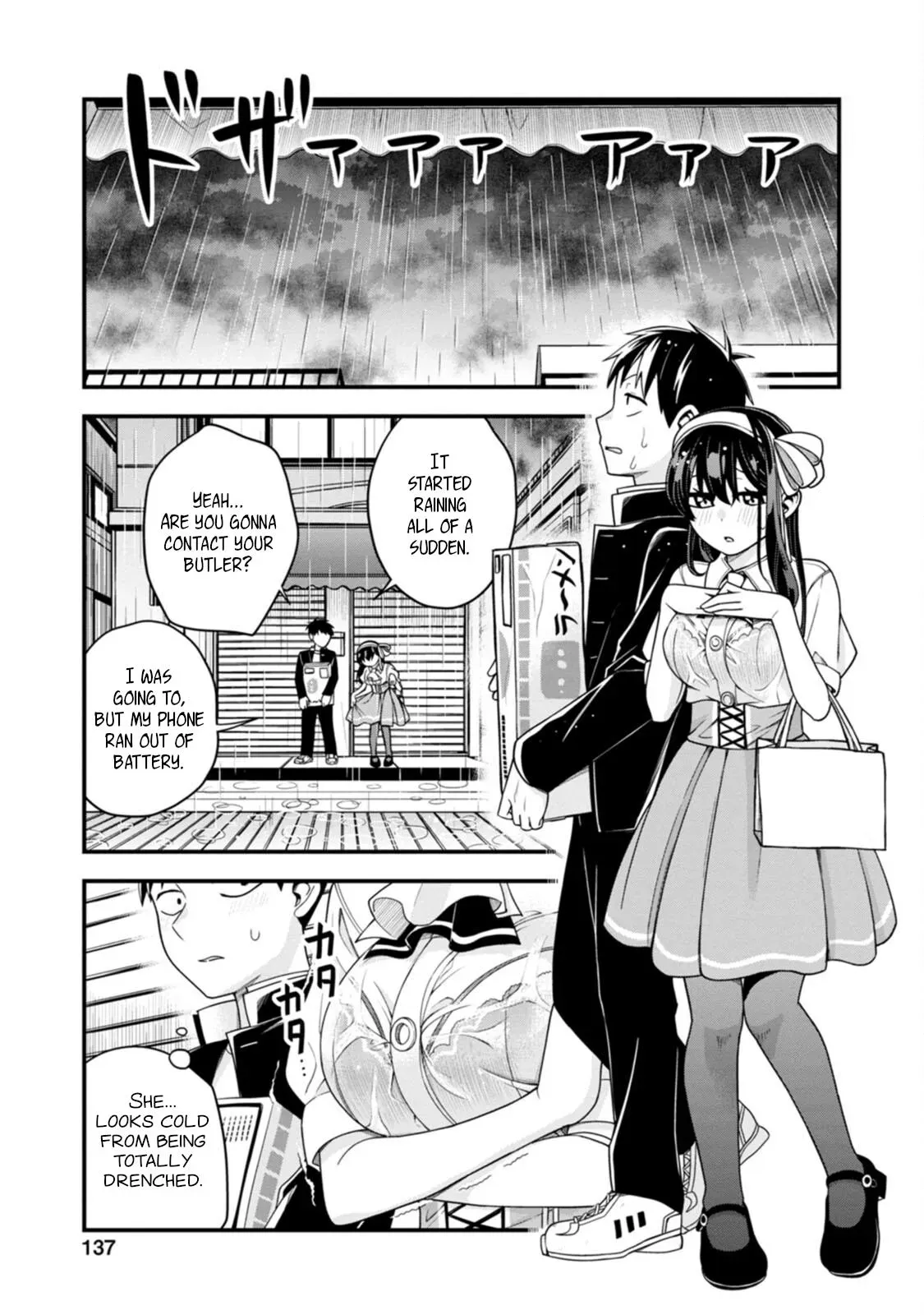 Hajimete no Ojō-sama Chapter 13 page 20 - 