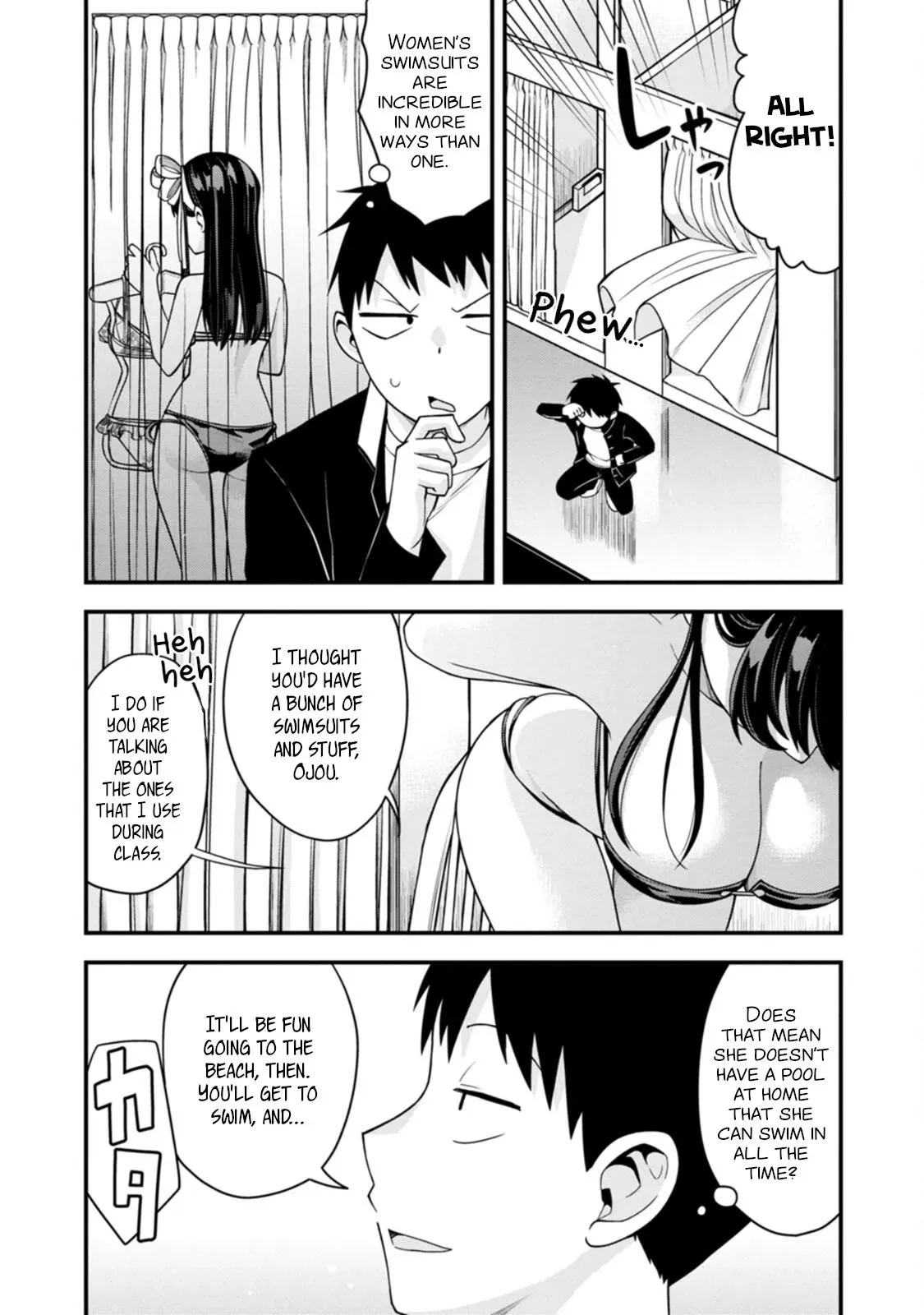 Hajimete no Ojō-sama Chapter 13 page 6 - 