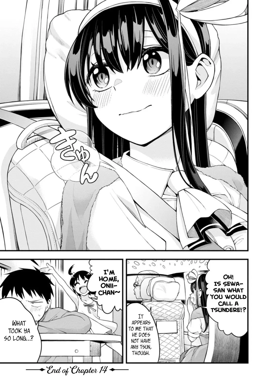 Hajimete no Ojō-sama Chapter 14 page 23 - 