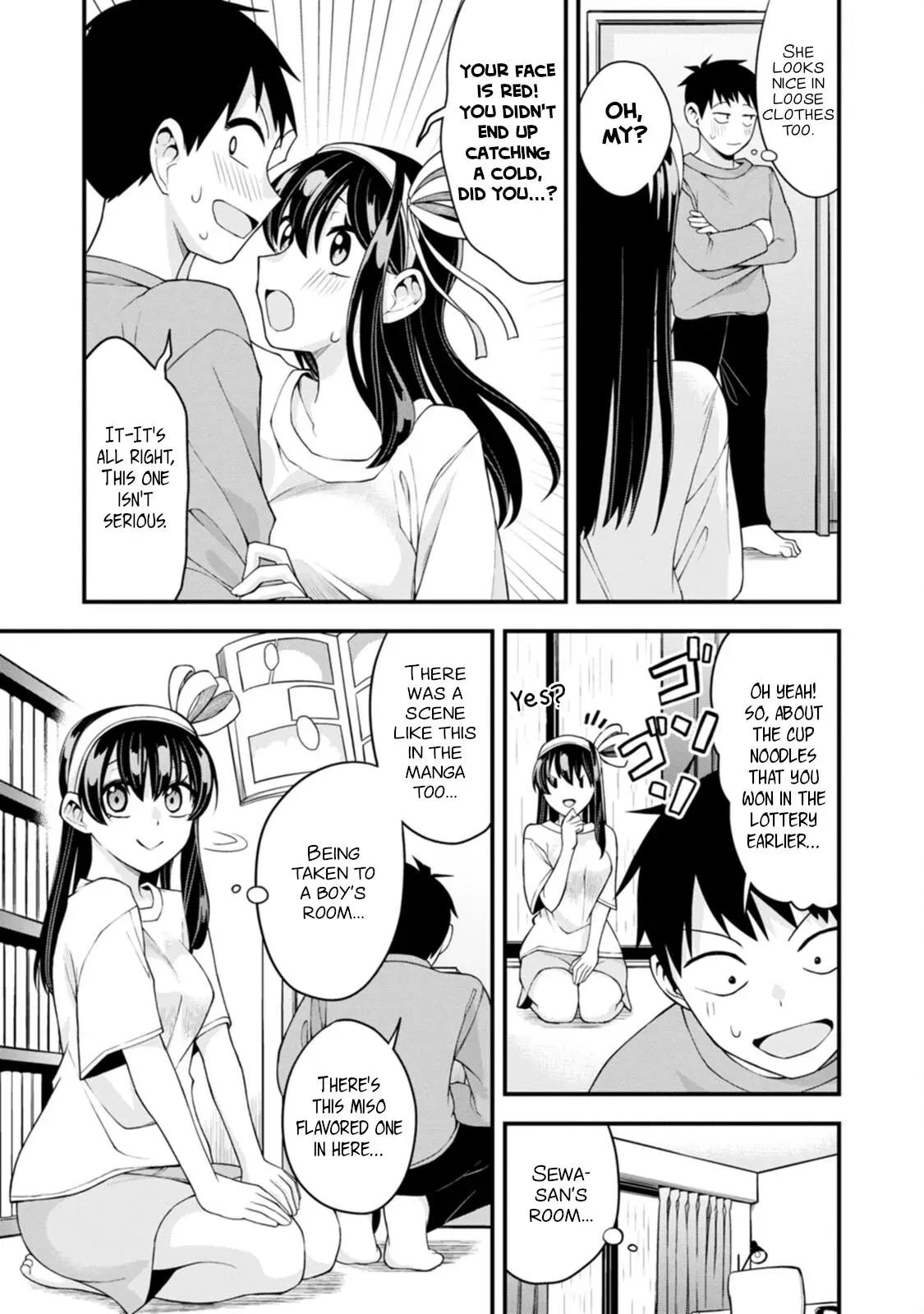 Hajimete no Ojō-sama Chapter 14 page 5 - 