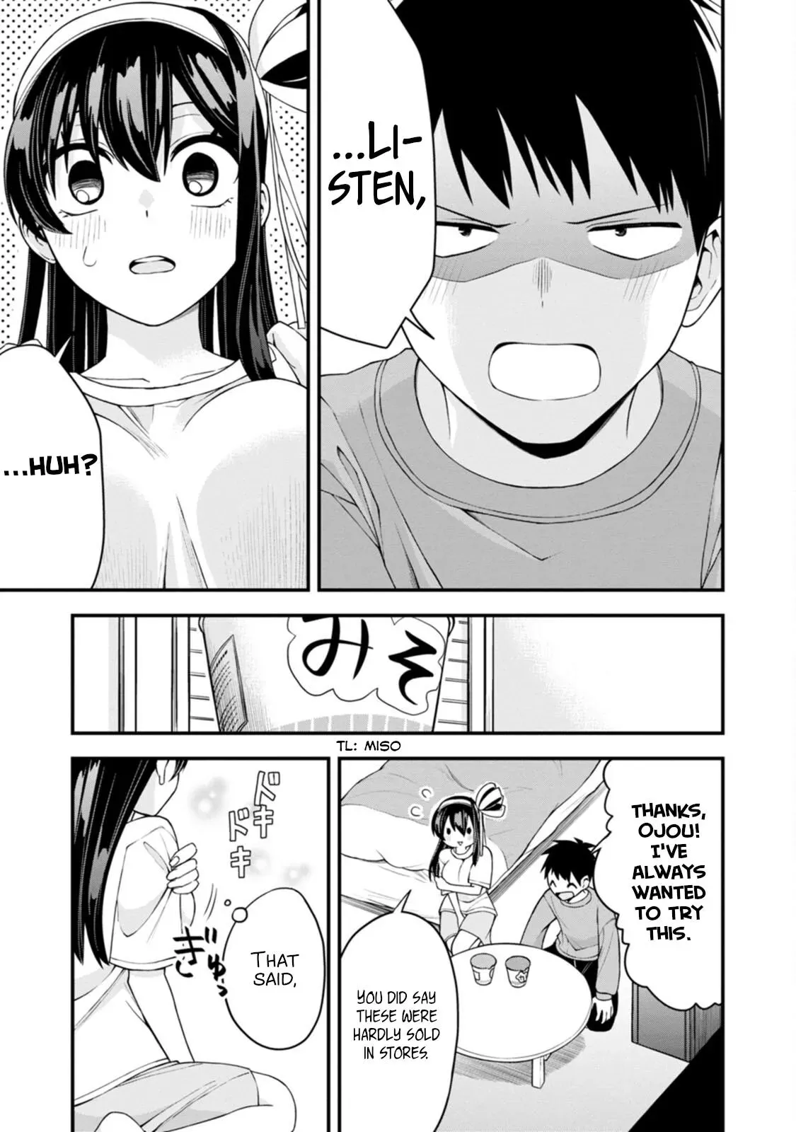 Hajimete no Ojō-sama Chapter 14 page 7 - 