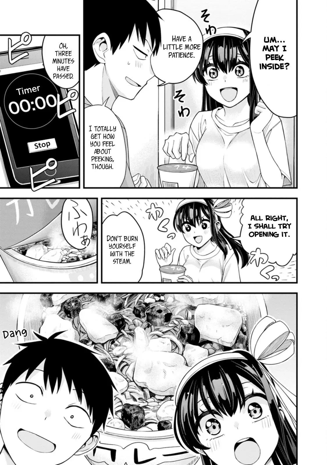 Hajimete no Ojō-sama Chapter 14 page 9 - 