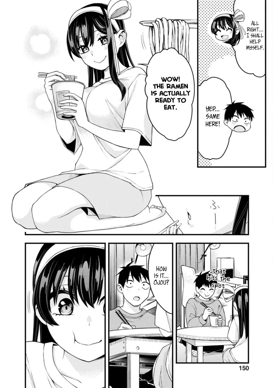 Hajimete no Ojō-sama Chapter 14 page 10 - 