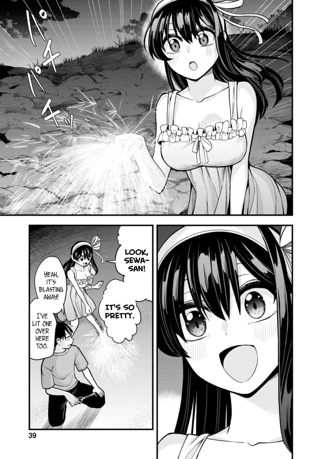 Hajimete no Ojō-sama Chapter 16 page 11 - 