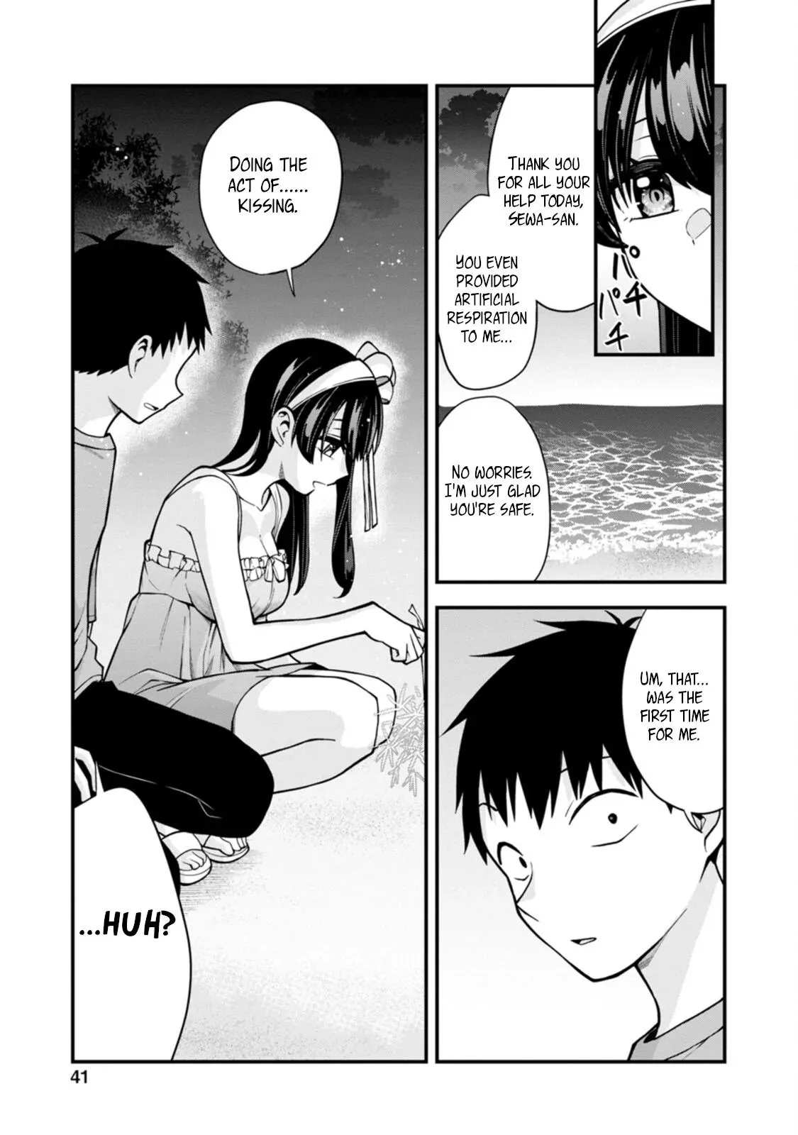 Hajimete no Ojō-sama Chapter 16 page 13 - 