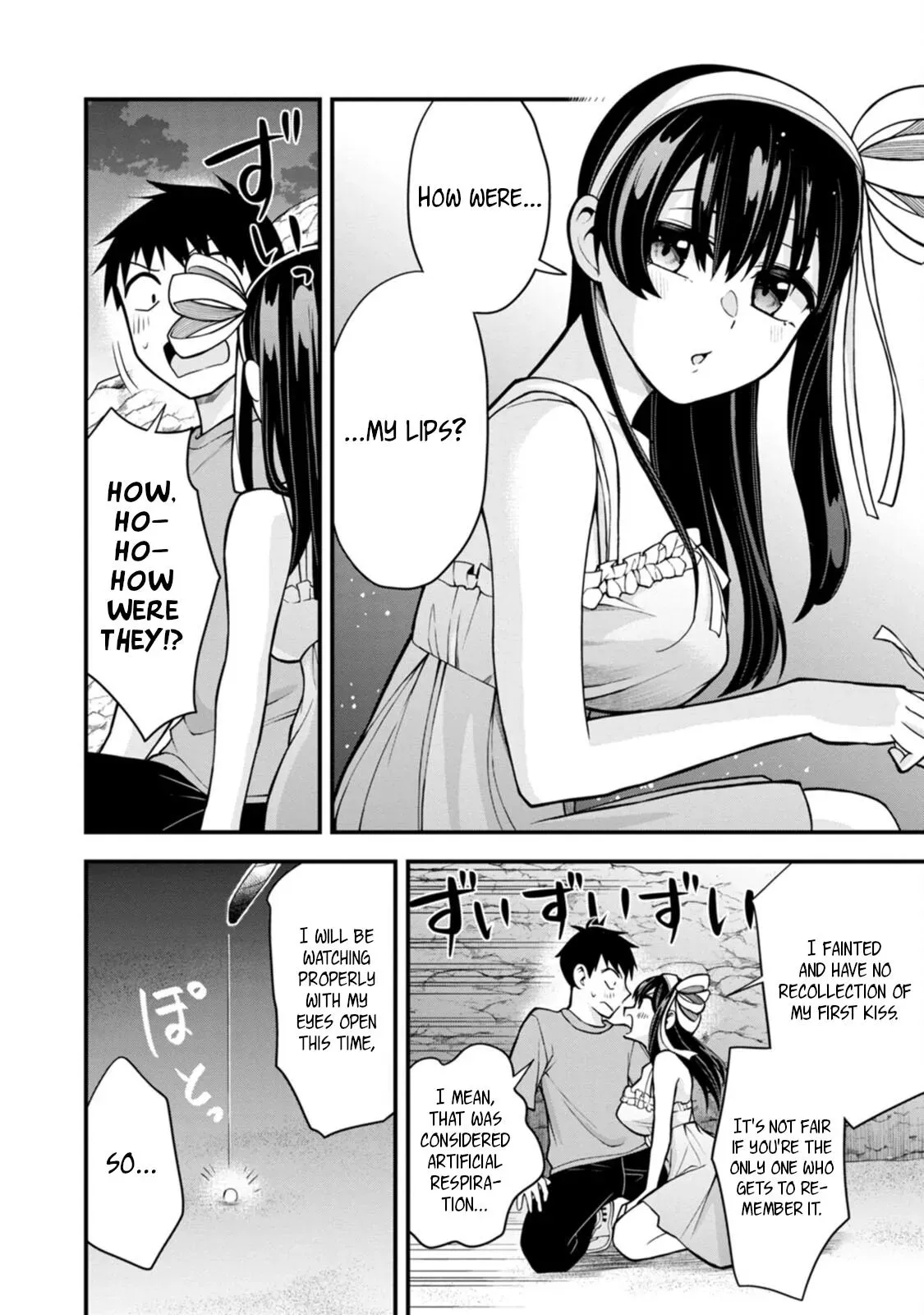 Hajimete no Ojō-sama Chapter 16 page 14 - 