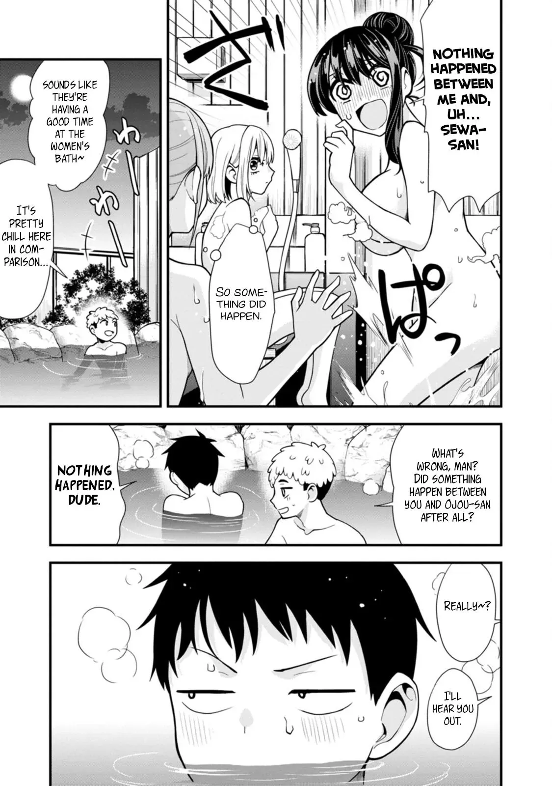 Hajimete no Ojō-sama Chapter 16 page 3 - 