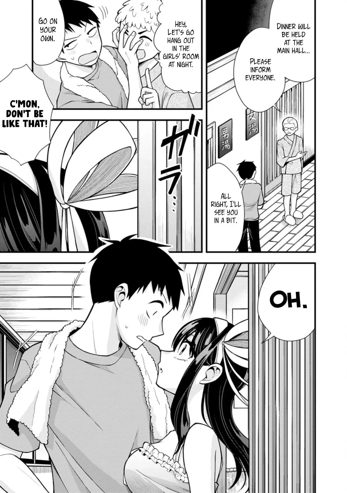 Hajimete no Ojō-sama Chapter 16 page 5 - 