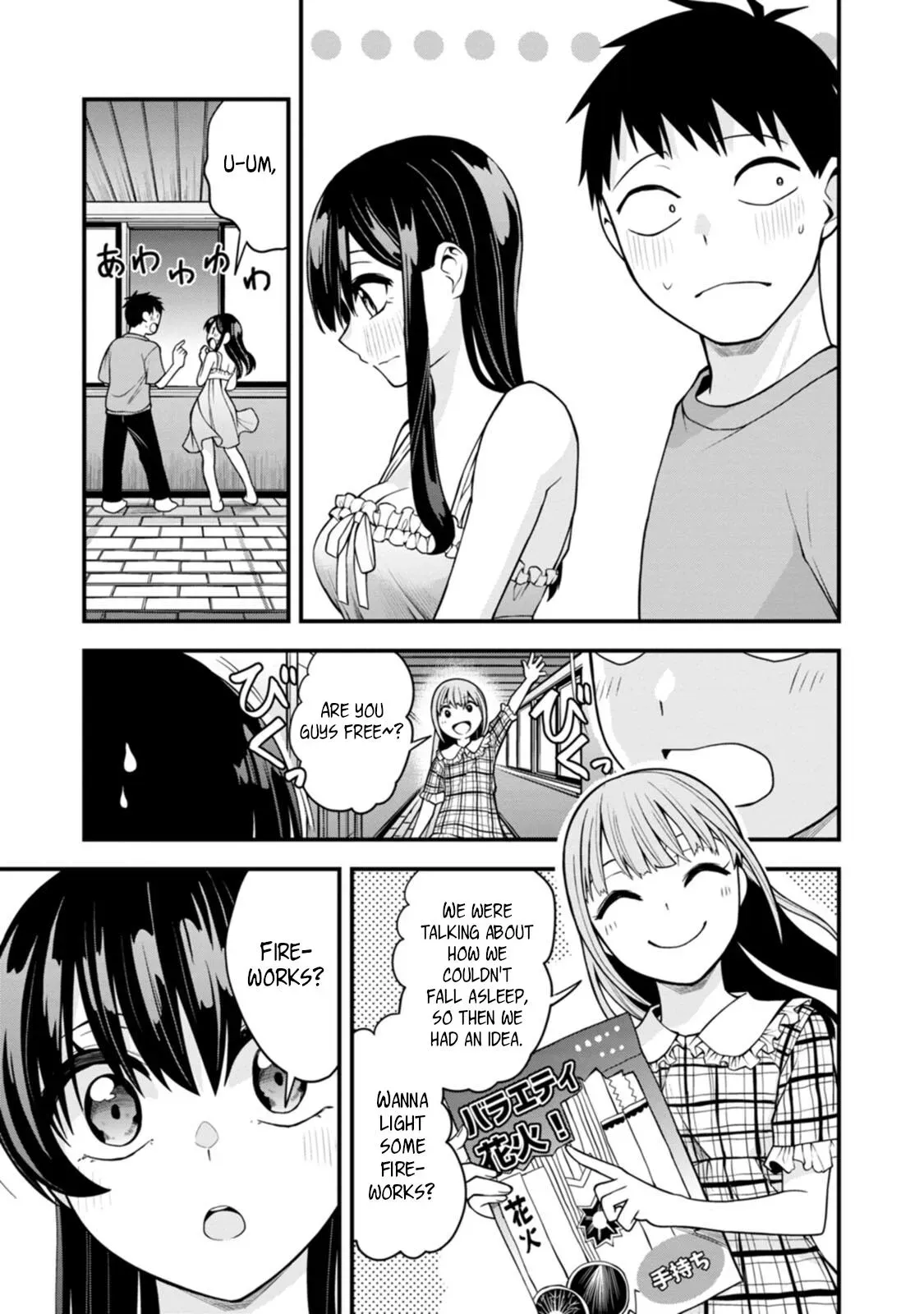 Hajimete no Ojō-sama Chapter 16 page 9 - 
