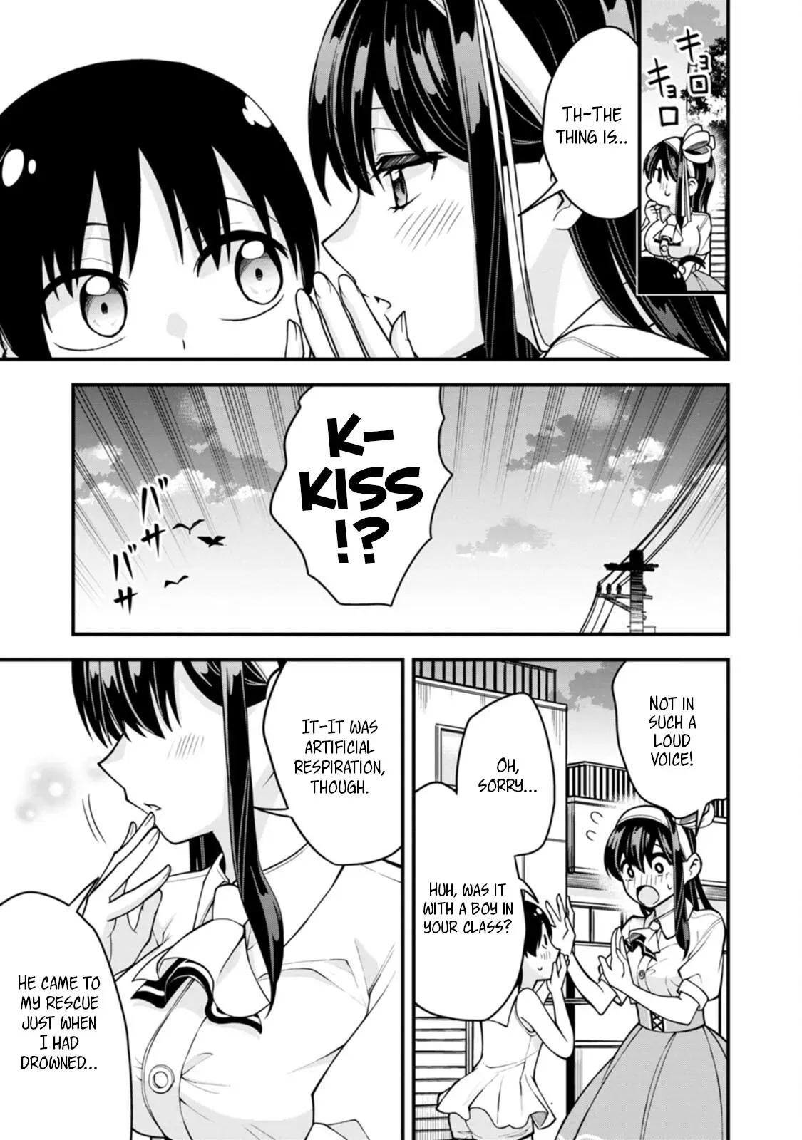 Hajimete no Ojō-sama Chapter 17 page 3 - 