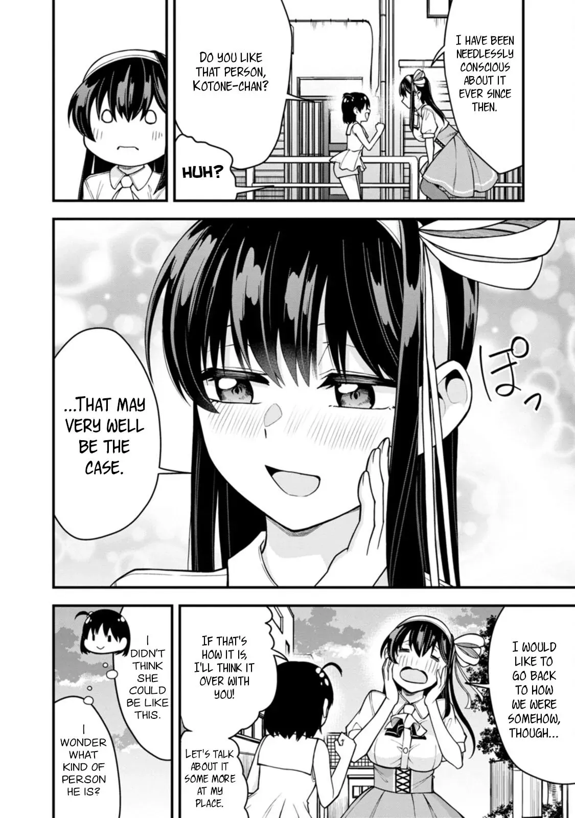 Hajimete no Ojō-sama Chapter 17 page 4 - 