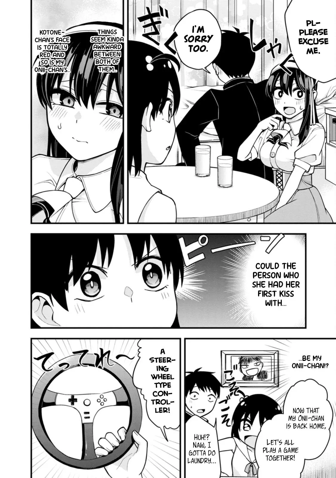 Hajimete no Ojō-sama Chapter 17 page 8 - 