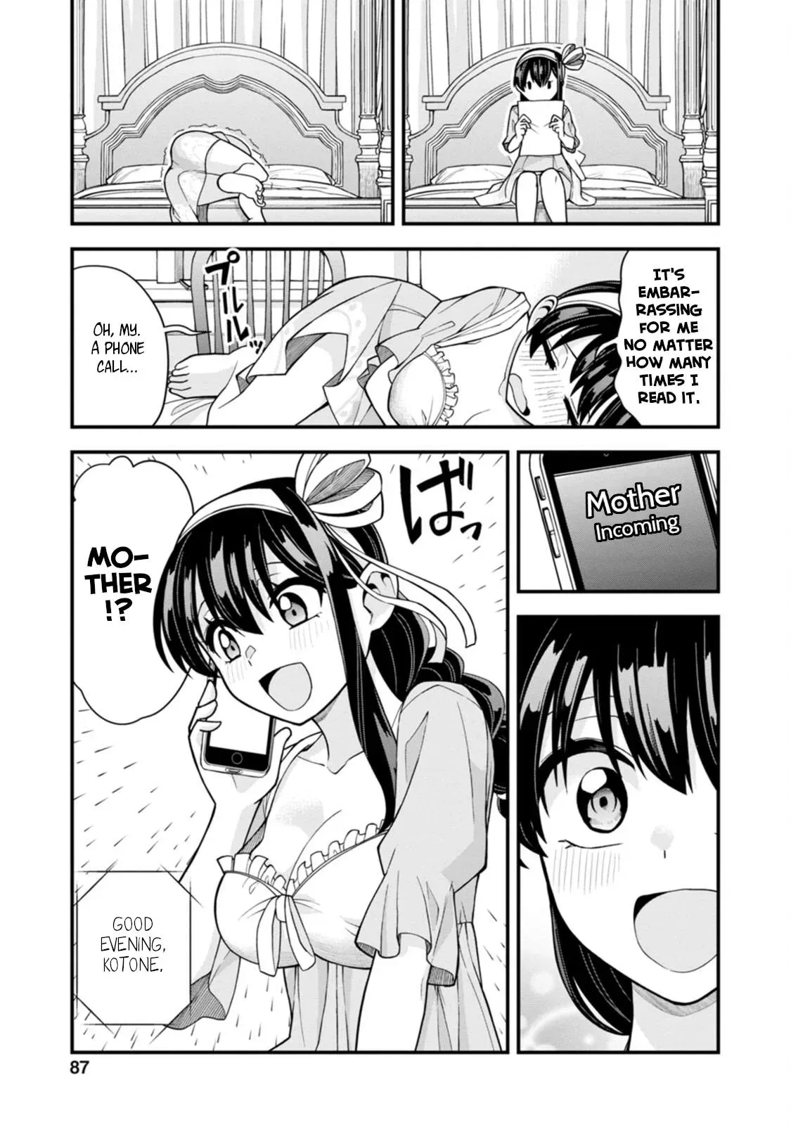 Hajimete no Ojō-sama Chapter 18 page 17 - 