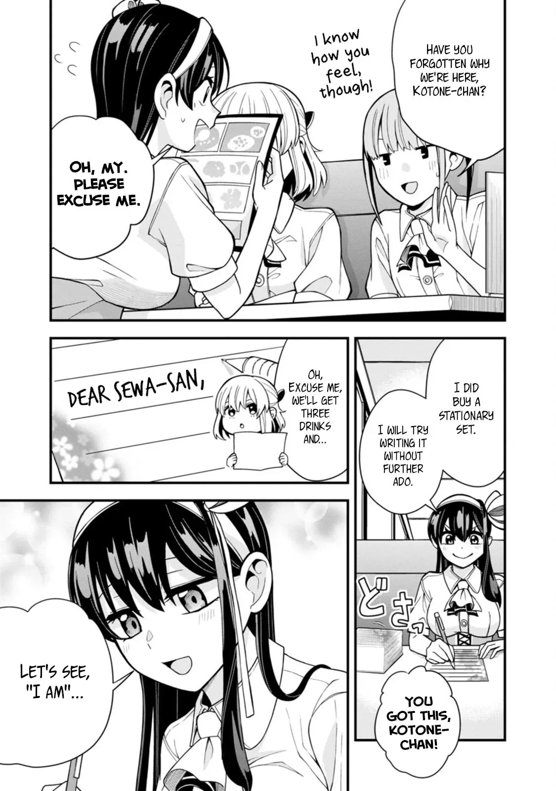 Hajimete no Ojō-sama Chapter 18 page 5 - 
