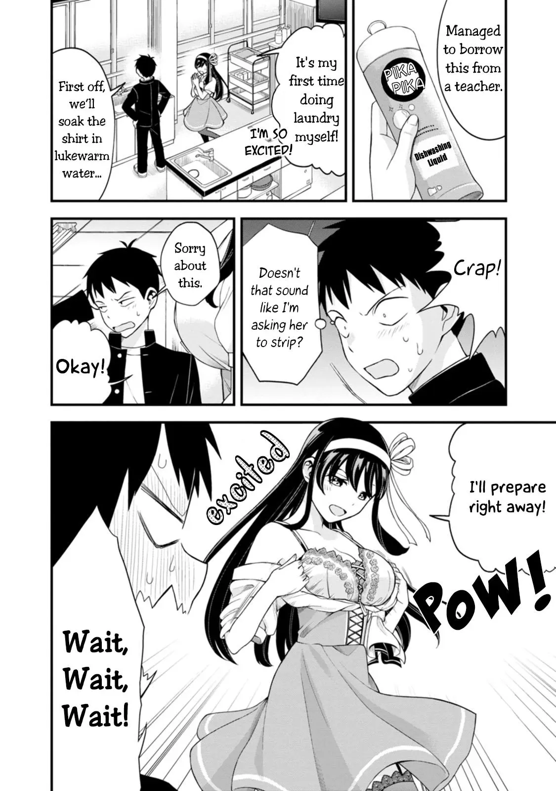 Hajimete no Ojō-sama Chapter 2 page 12 - 