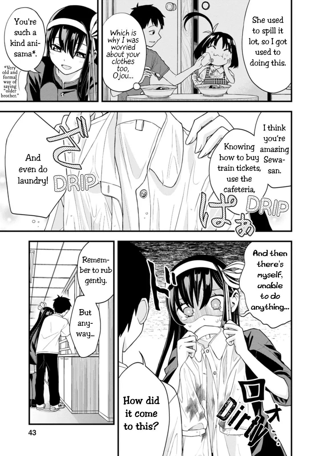 Hajimete no Ojō-sama Chapter 2 page 15 - 