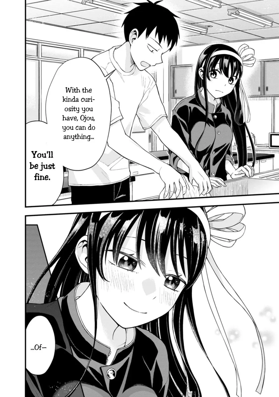 Hajimete no Ojō-sama Chapter 2 page 16 - 