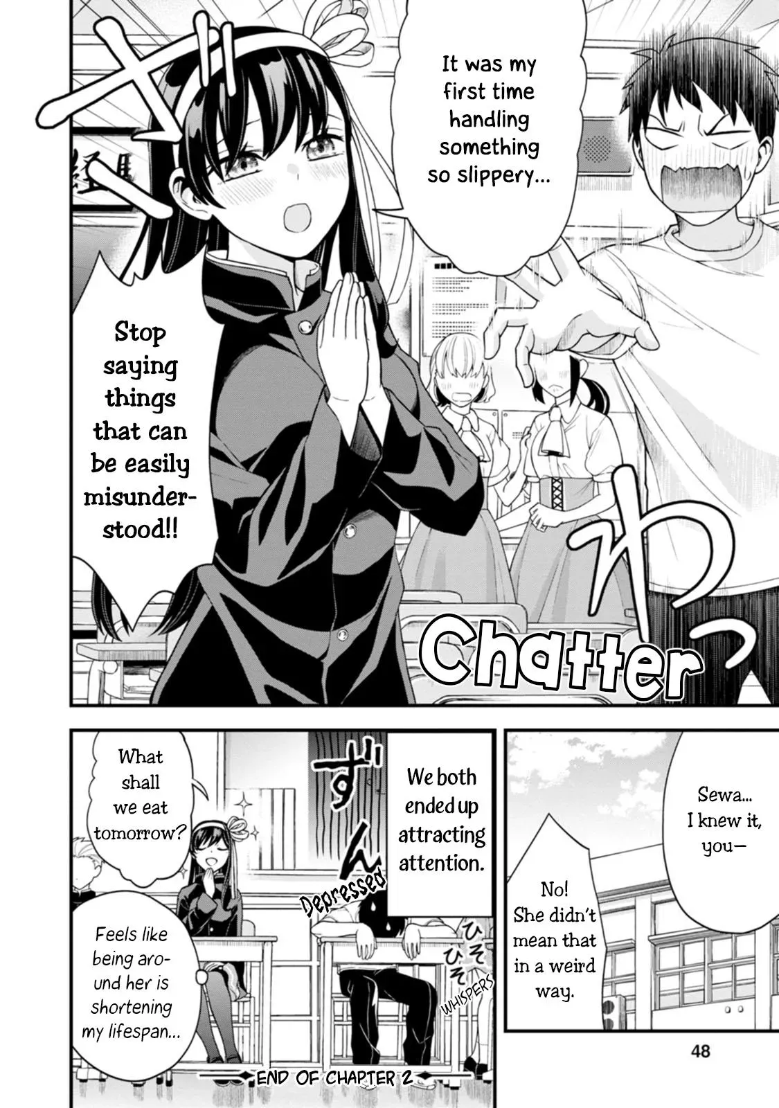 Hajimete no Ojō-sama Chapter 2 page 20 - 