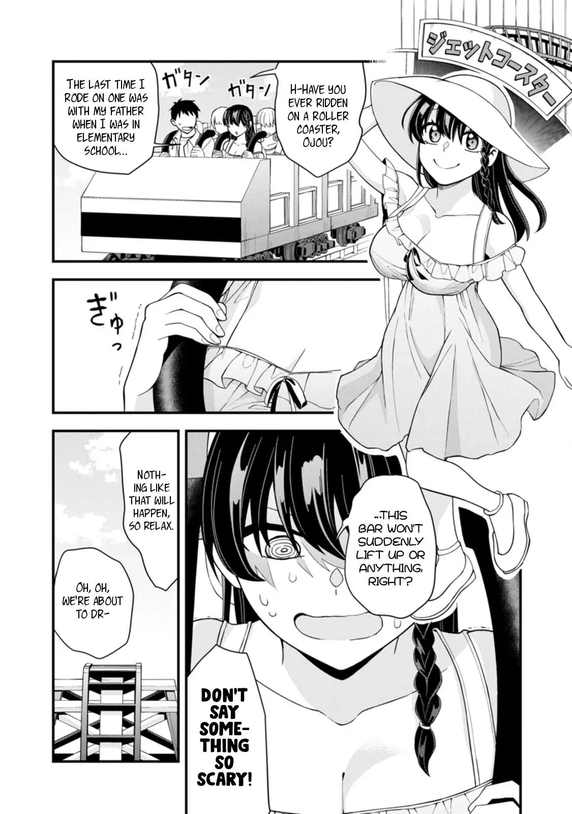 Hajimete no Ojō-sama Chapter 20 page 4 - 