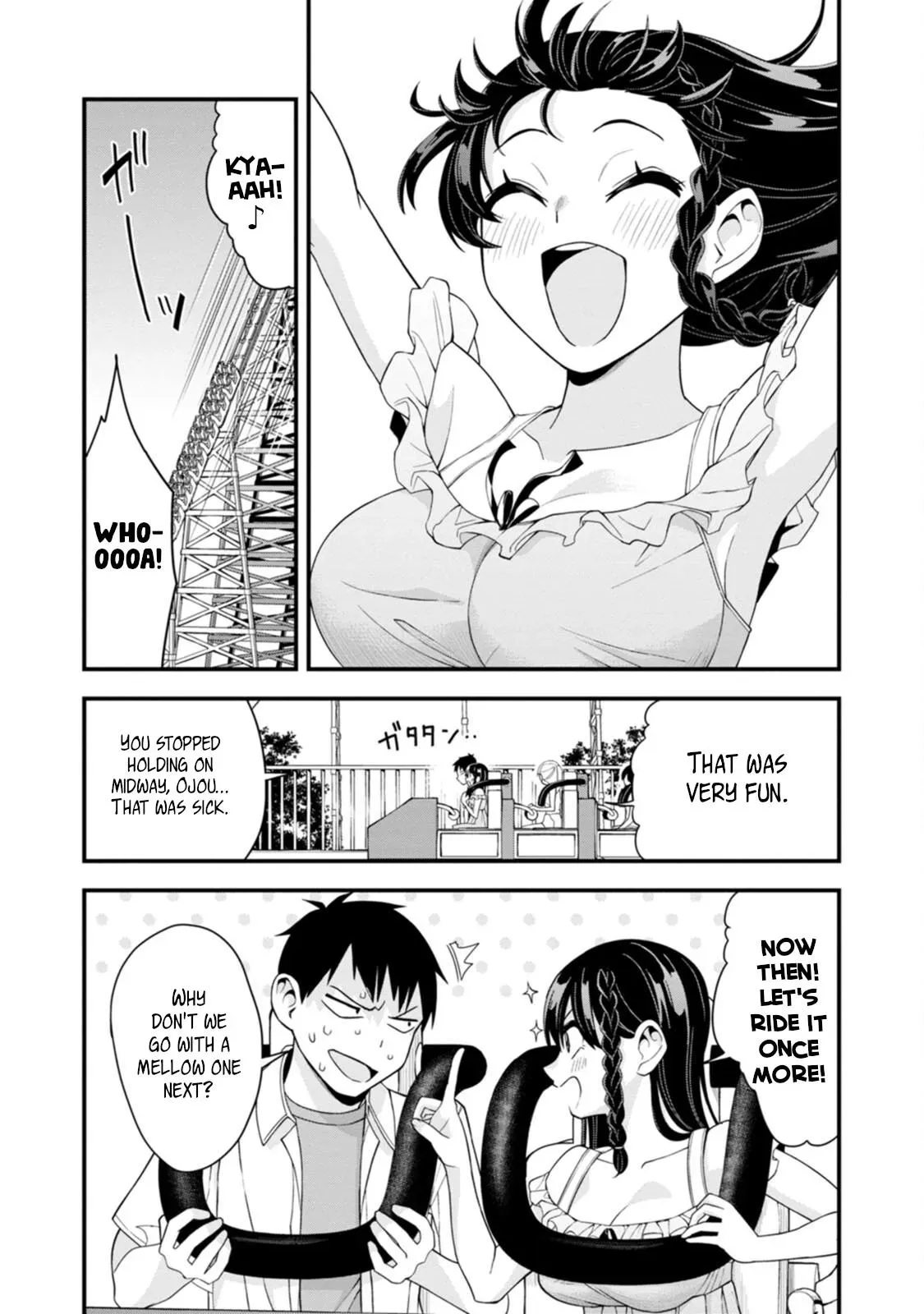 Hajimete no Ojō-sama Chapter 20 page 5 - 