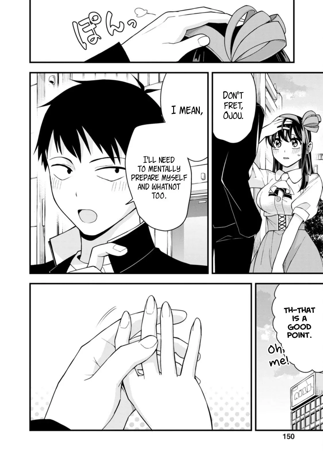 Hajimete no Ojō-sama Chapter 21 page 13 - 