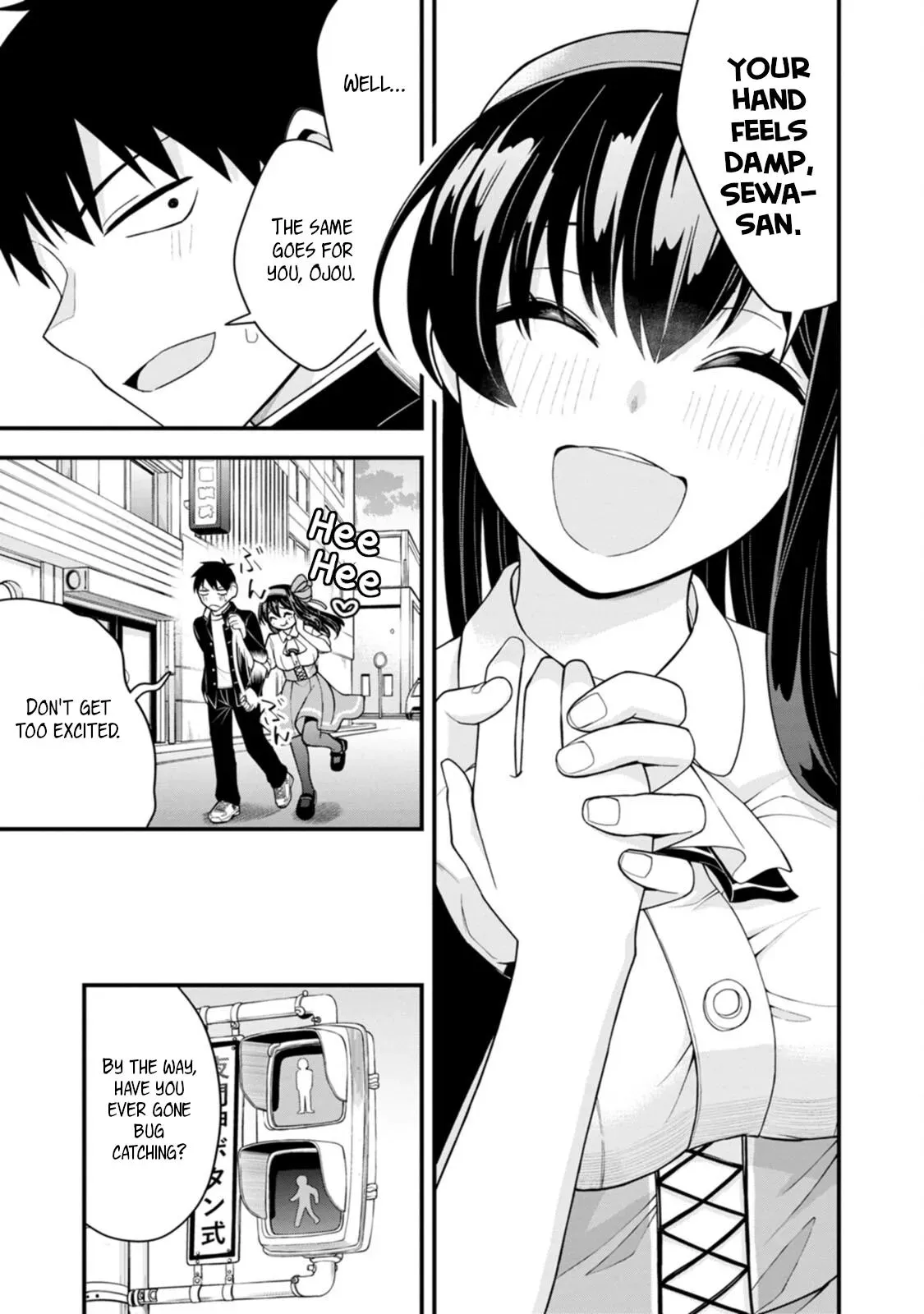 Hajimete no Ojō-sama Chapter 21 page 16 - 
