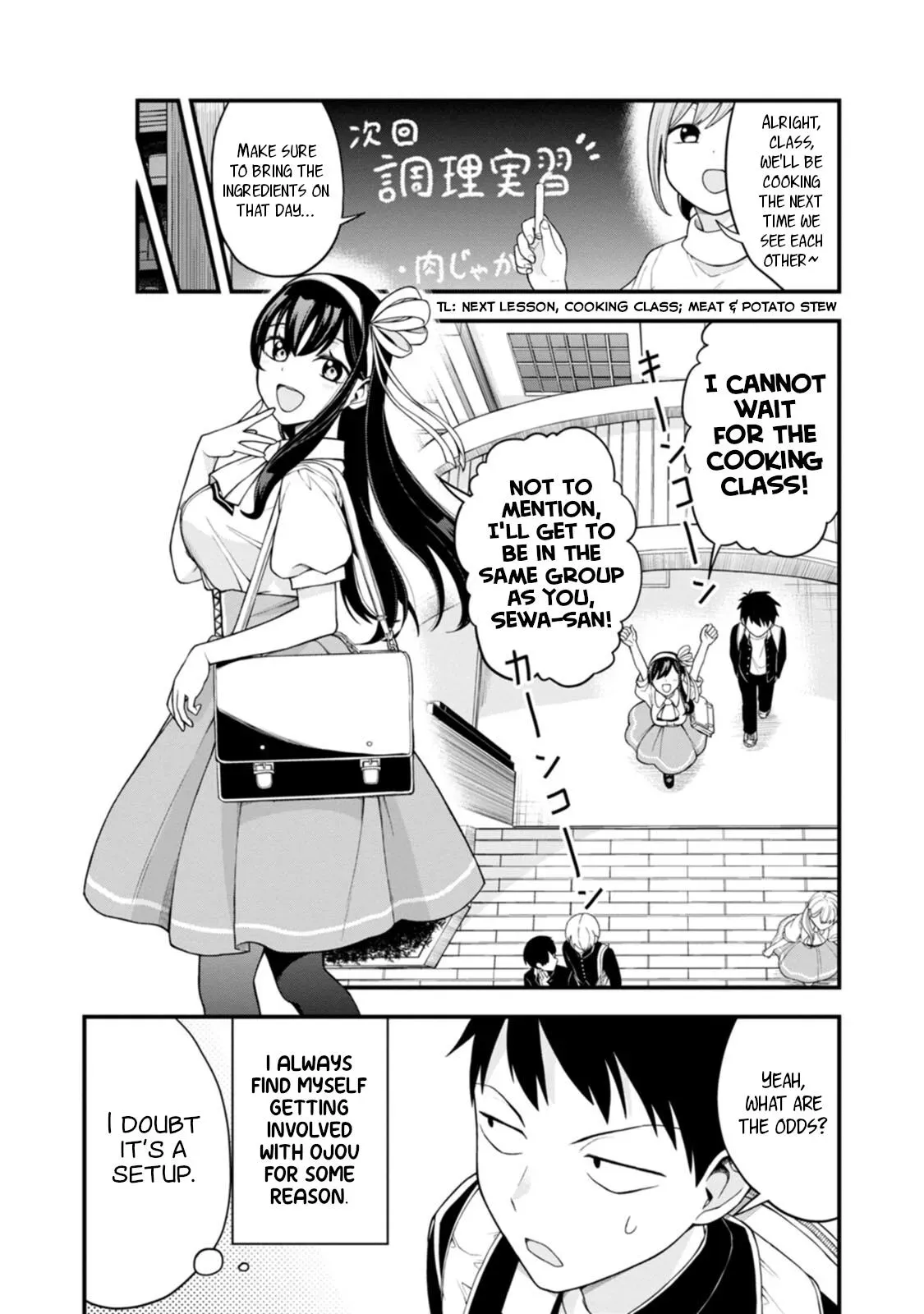 Hajimete no Ojō-sama Chapter 3 page 2 - 
