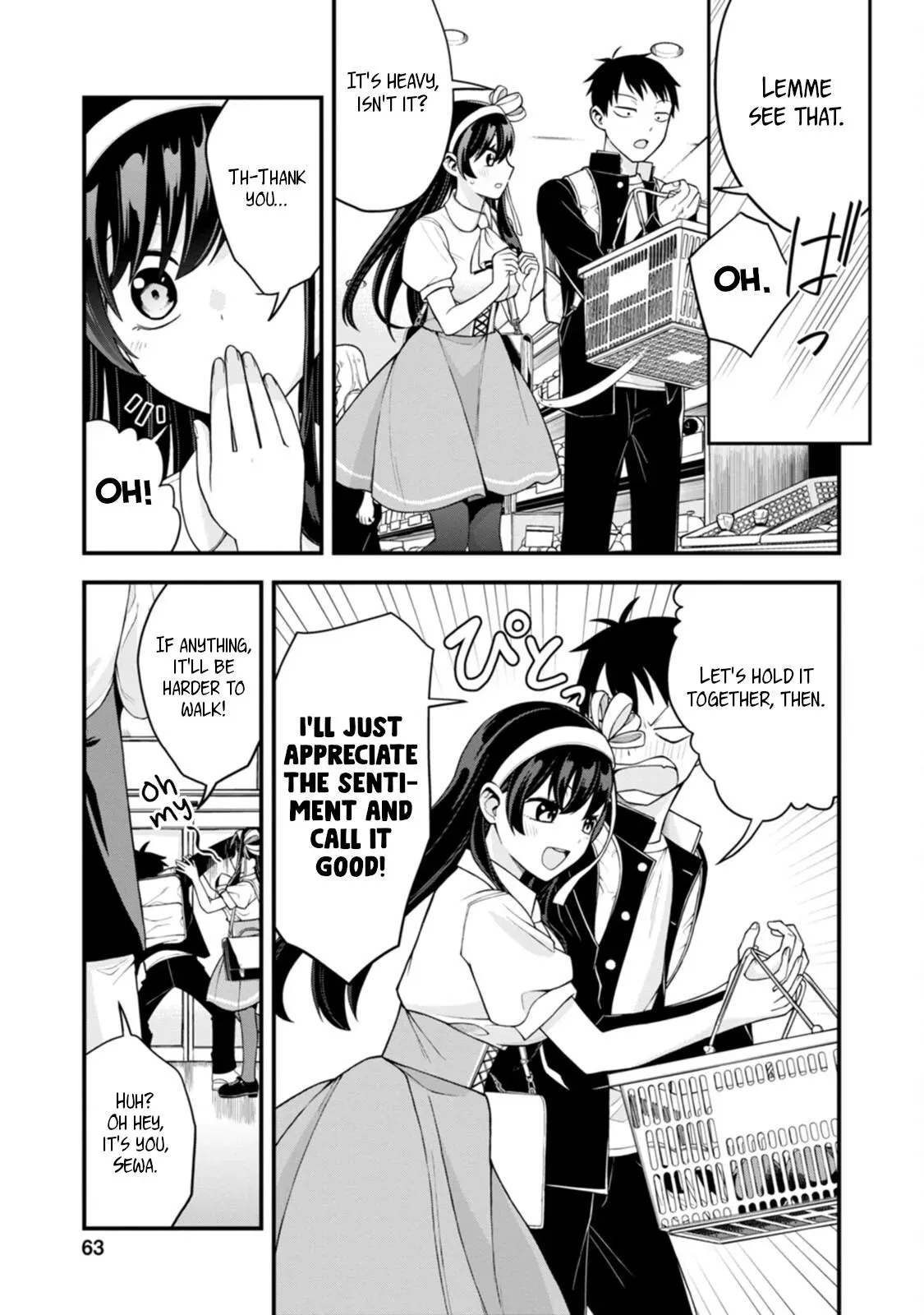 Hajimete no Ojō-sama Chapter 3 page 13 - 