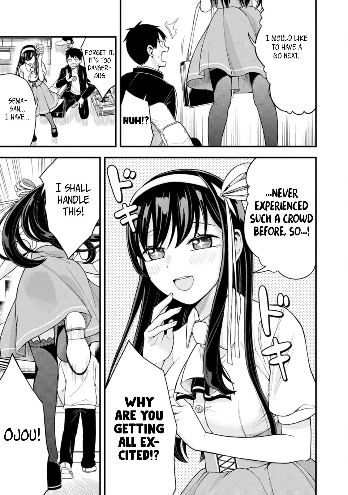 Hajimete no Ojō-sama Chapter 3 page 17 - 