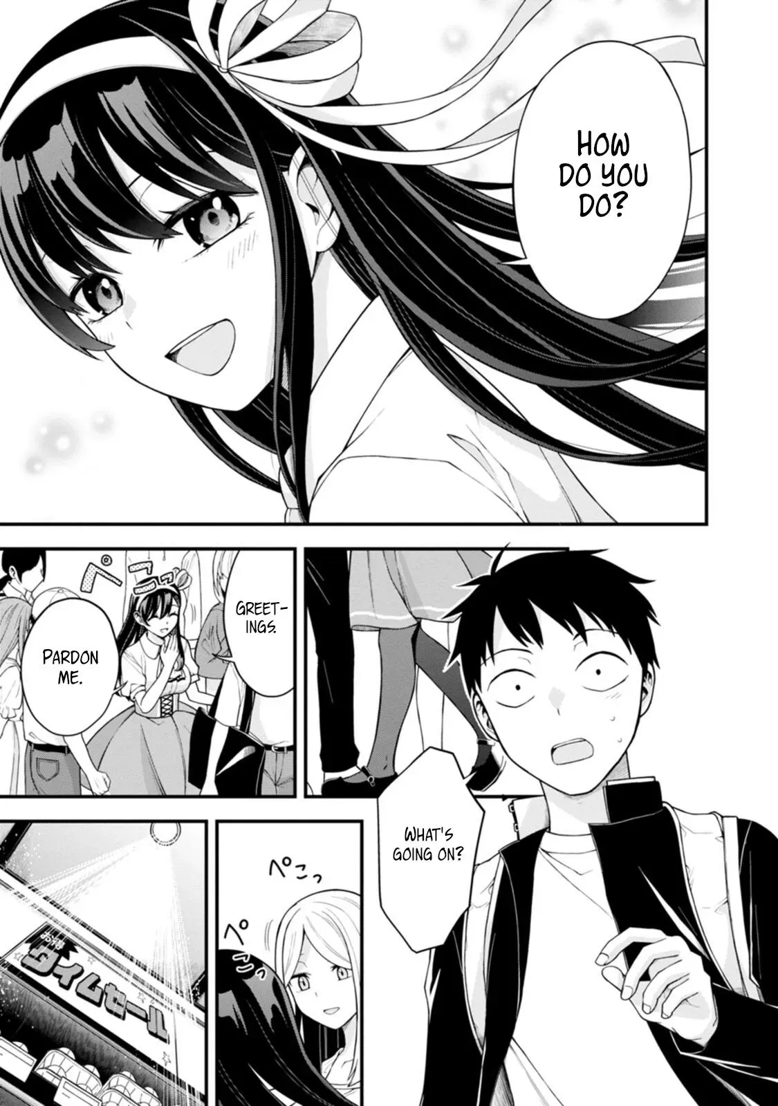 Hajimete no Ojō-sama Chapter 3 page 19 - 