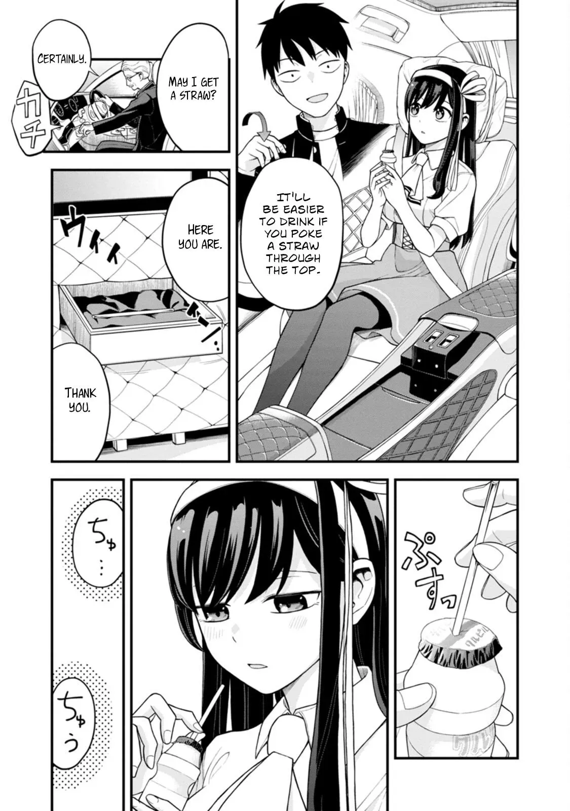 Hajimete no Ojō-sama Chapter 3 page 25 - 