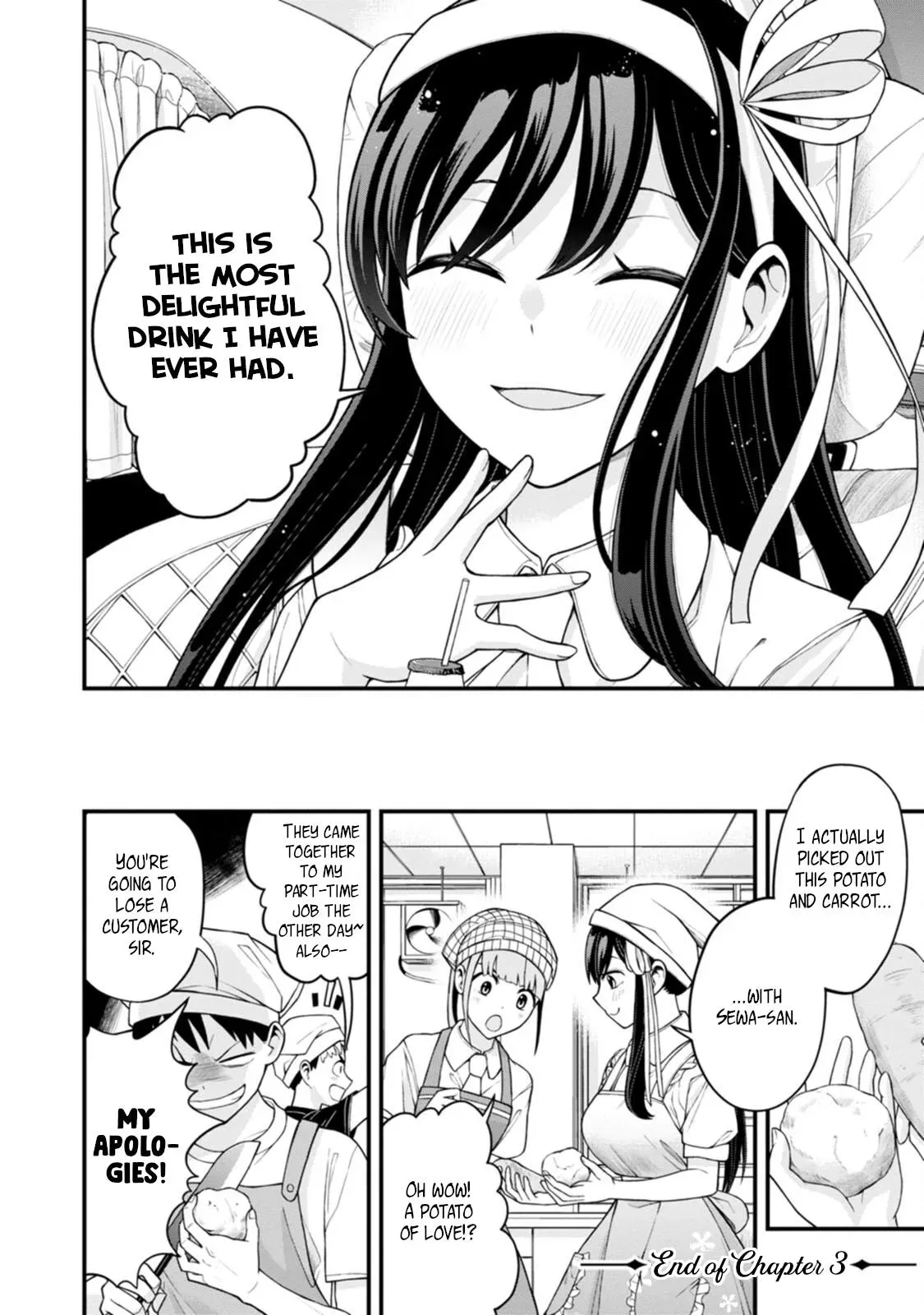 Hajimete no Ojō-sama Chapter 3 page 26 - 