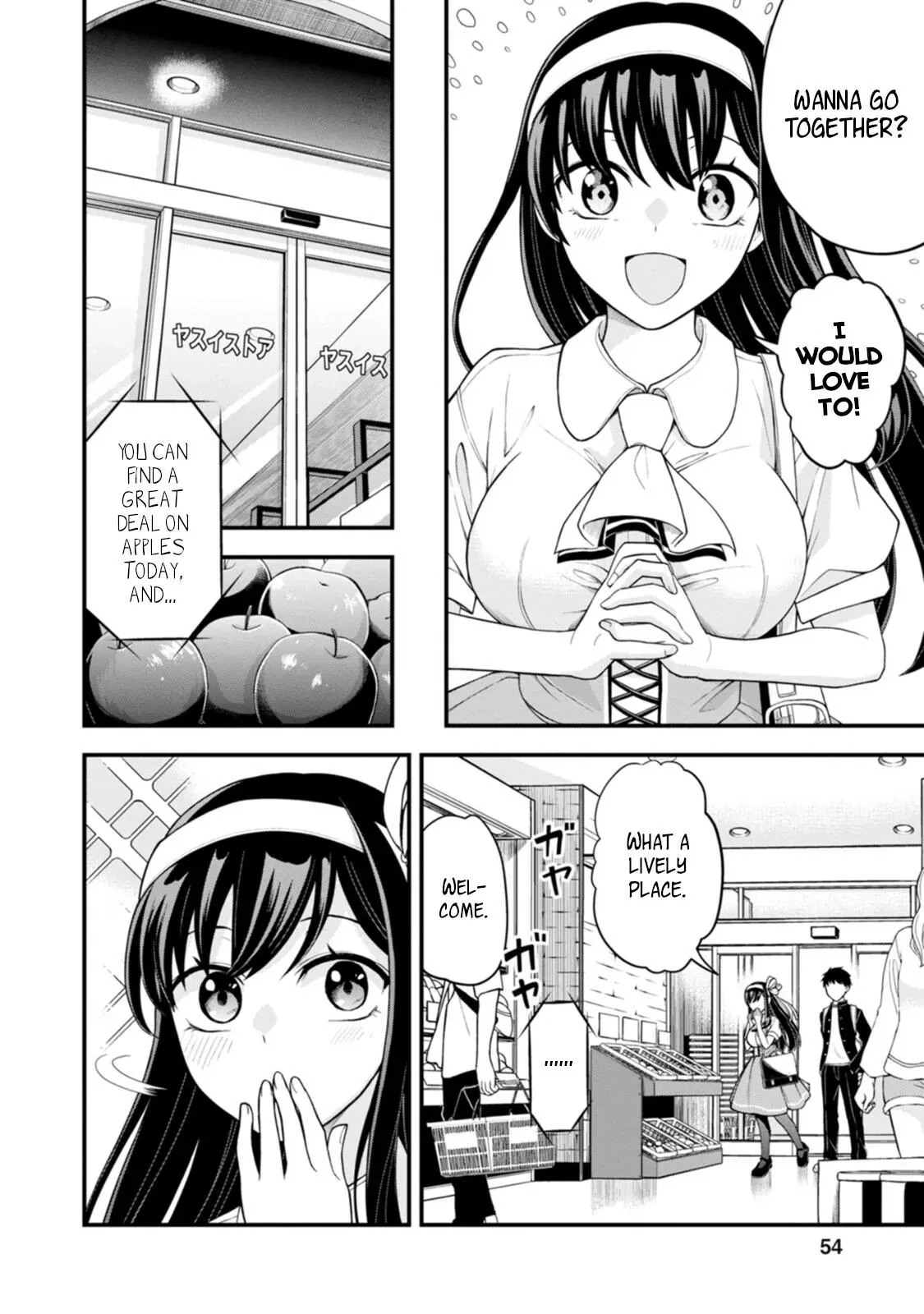 Hajimete no Ojō-sama Chapter 3 page 4 - 