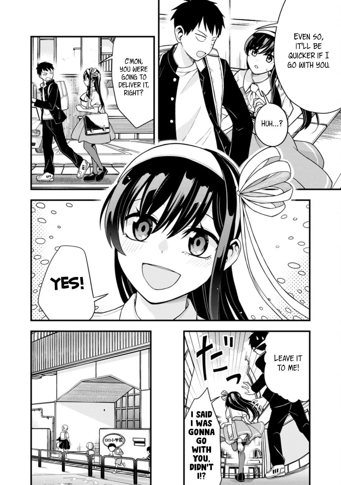 Hajimete no Ojō-sama Chapter 4 page 12 - 