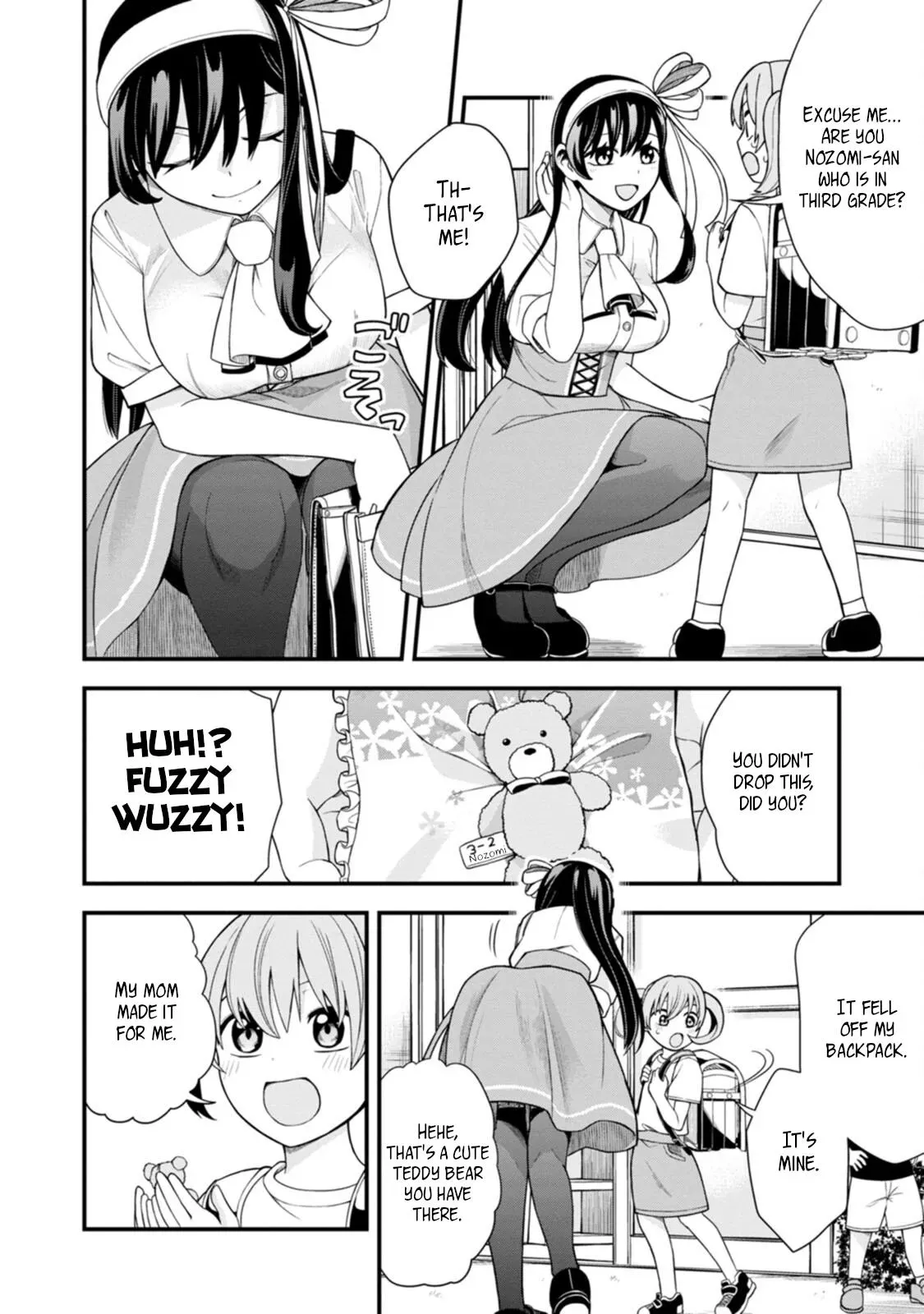 Hajimete no Ojō-sama Chapter 4 page 14 - 