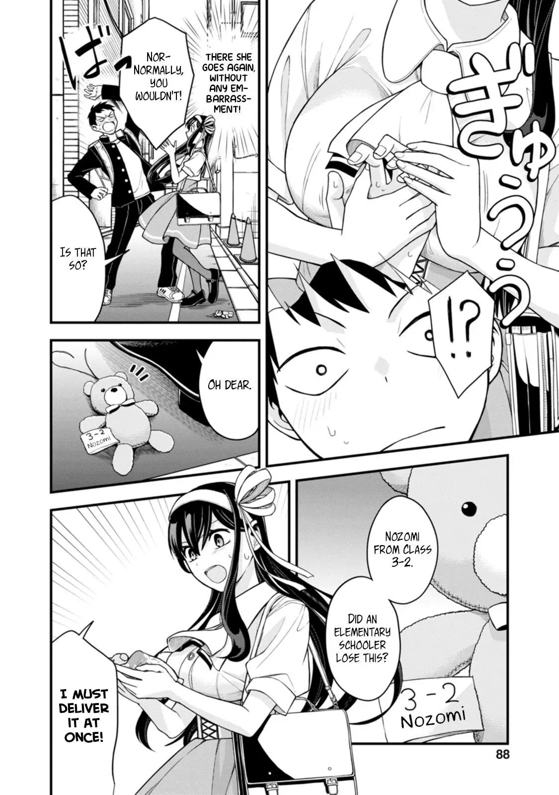Hajimete no Ojō-sama Chapter 4 page 10 - 