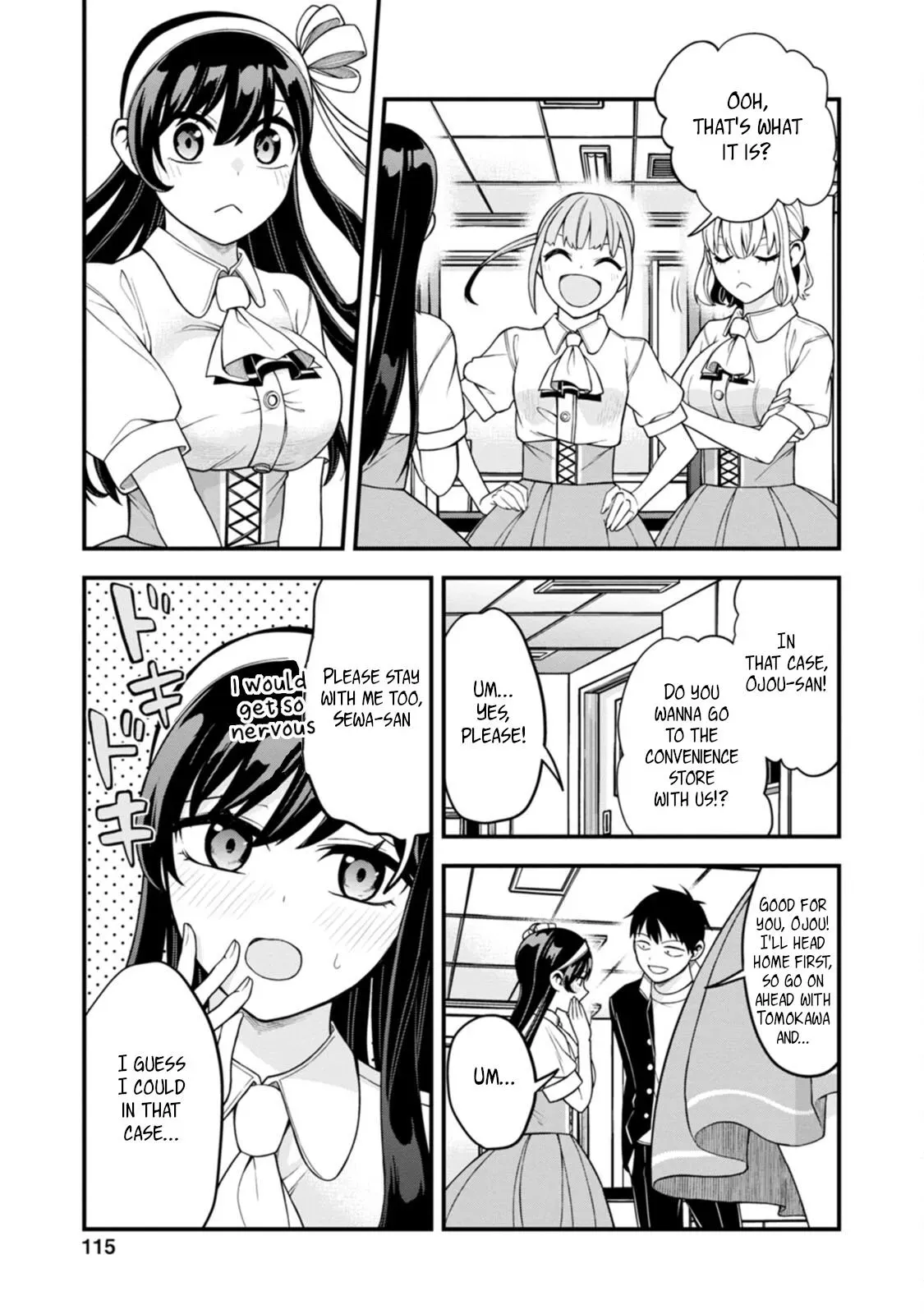 Hajimete no Ojō-sama Chapter 5 page 15 - 