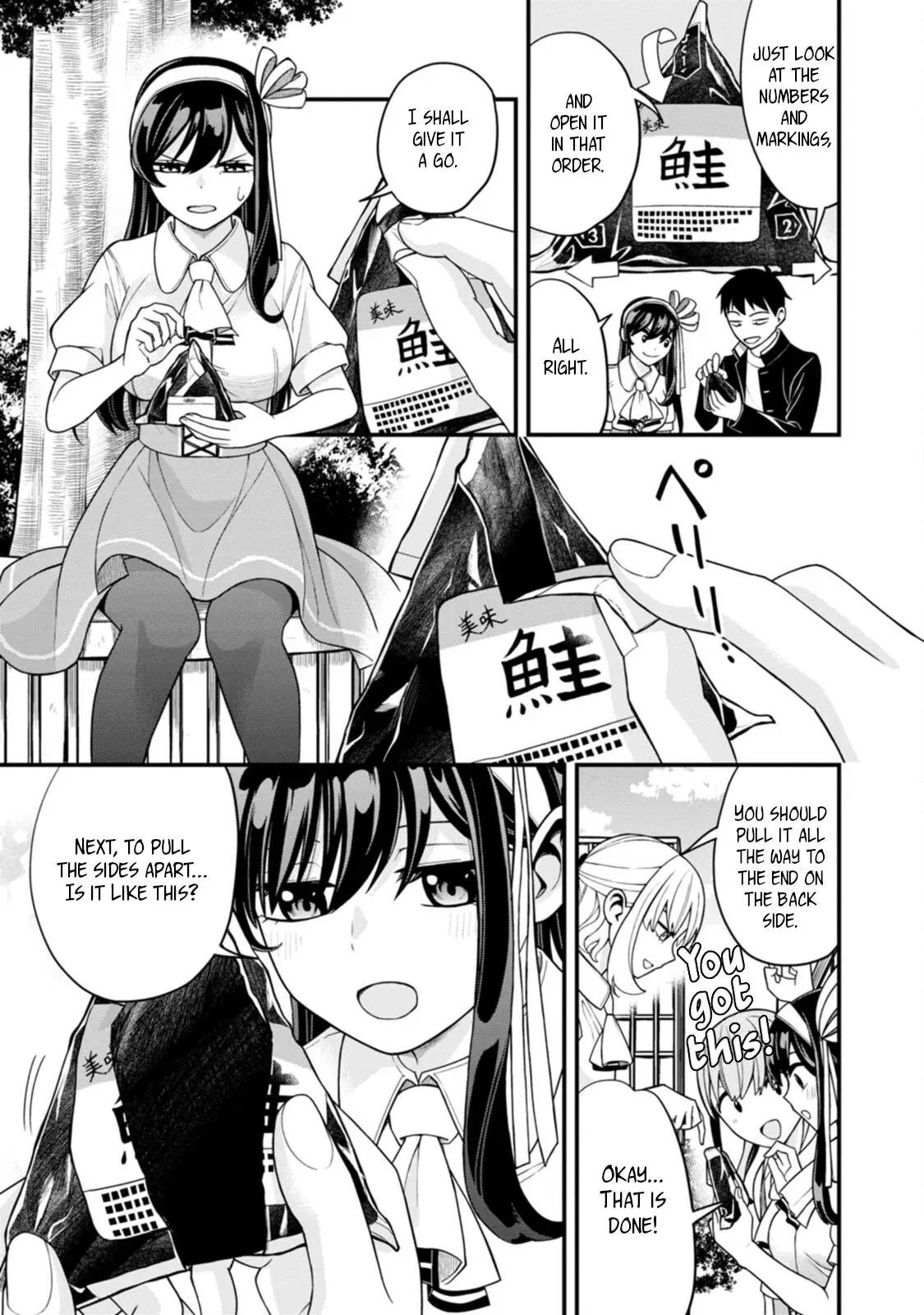 Hajimete no Ojō-sama Chapter 5 page 19 - 