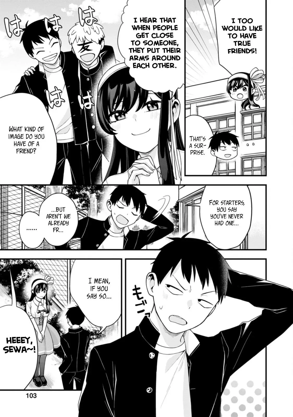 Hajimete no Ojō-sama Chapter 5 page 3 - 