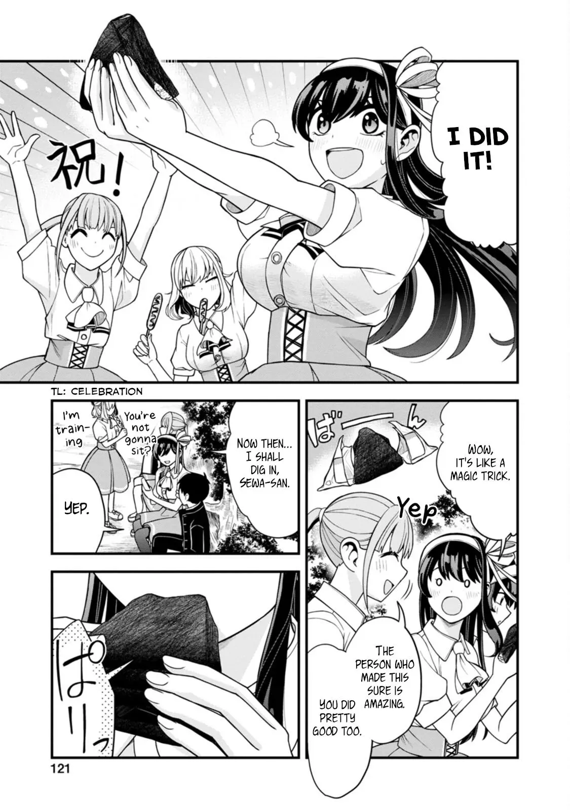 Hajimete no Ojō-sama Chapter 5 page 21 - 