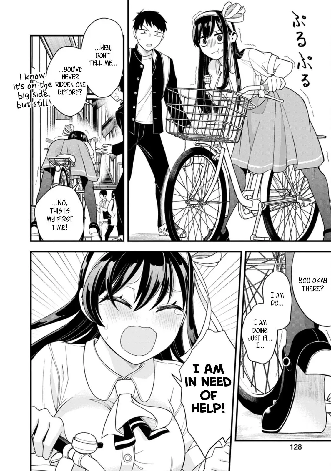 Hajimete no Ojō-sama Chapter 6 page 2 - 