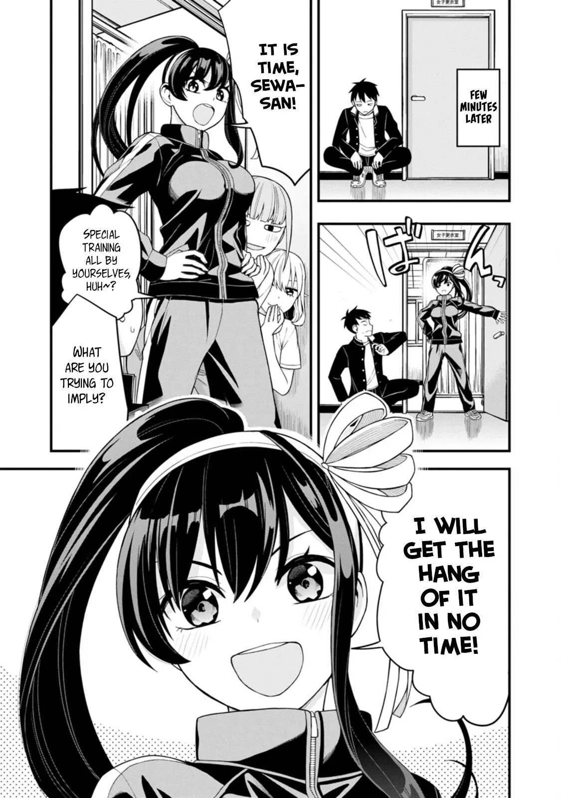 Hajimete no Ojō-sama Chapter 6 page 11 - 