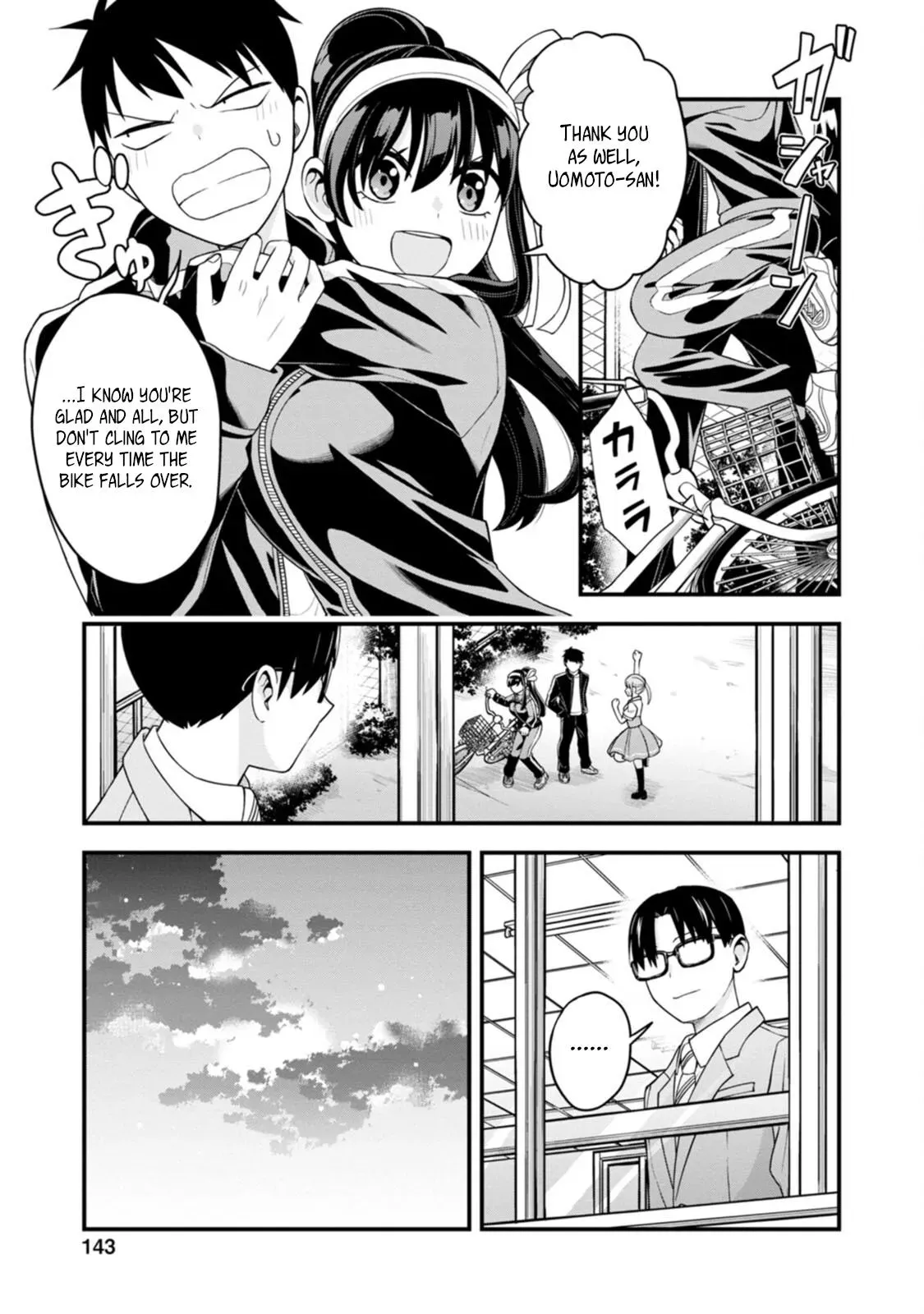 Hajimete no Ojō-sama Chapter 6 page 17 - 