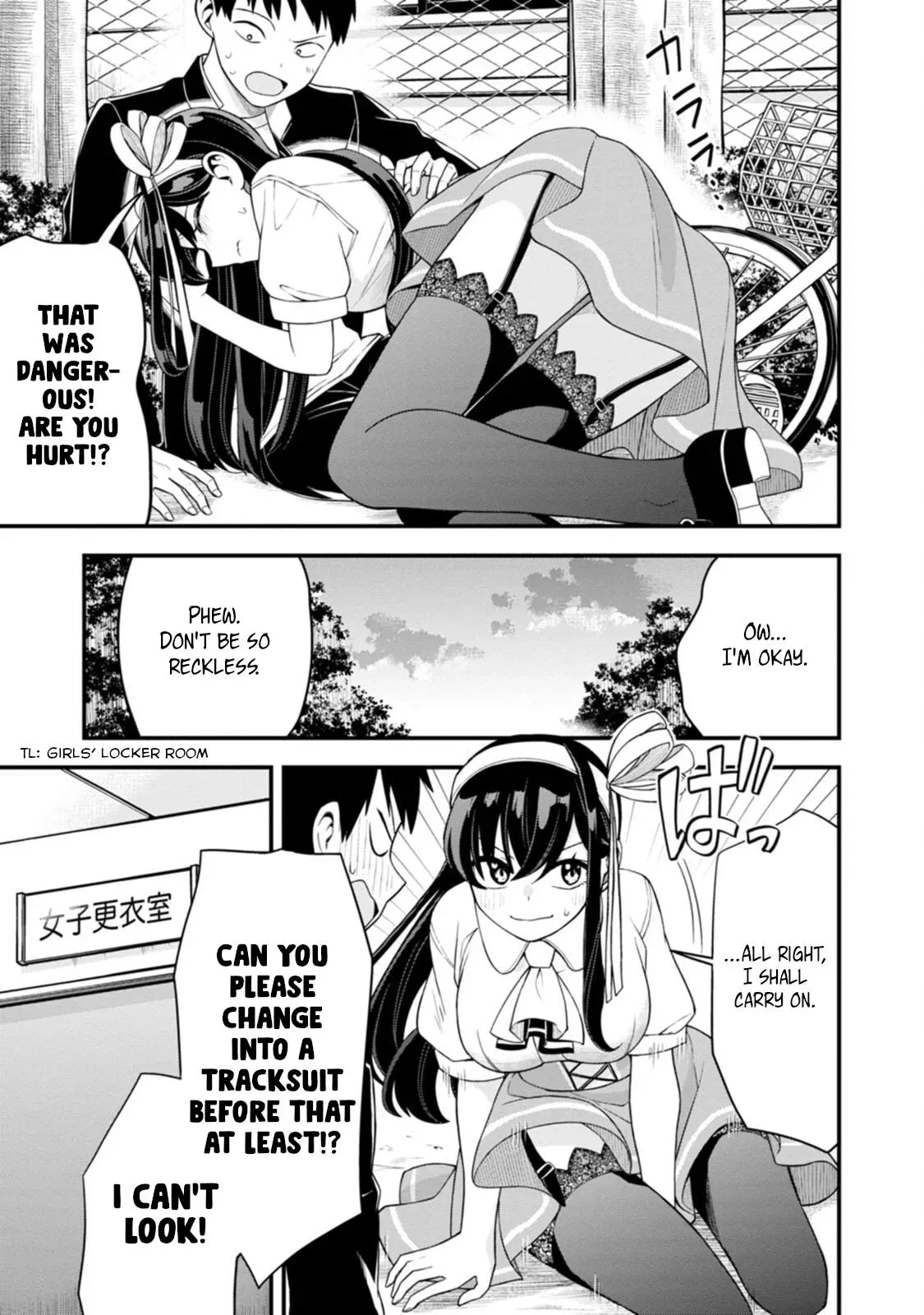 Hajimete no Ojō-sama Chapter 6 page 9 - 