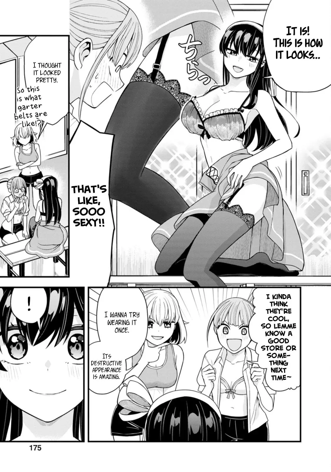 Hajimete no Ojō-sama Chapter 7.5 page 2 - 
