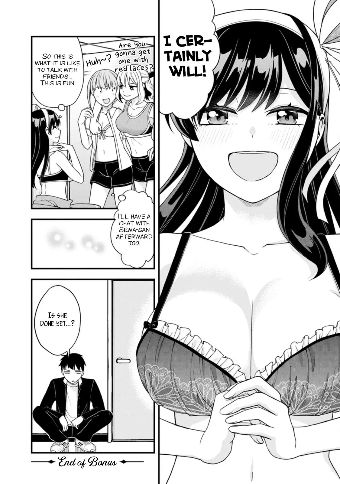 Hajimete no Ojō-sama Chapter 7.5 page 3 - 