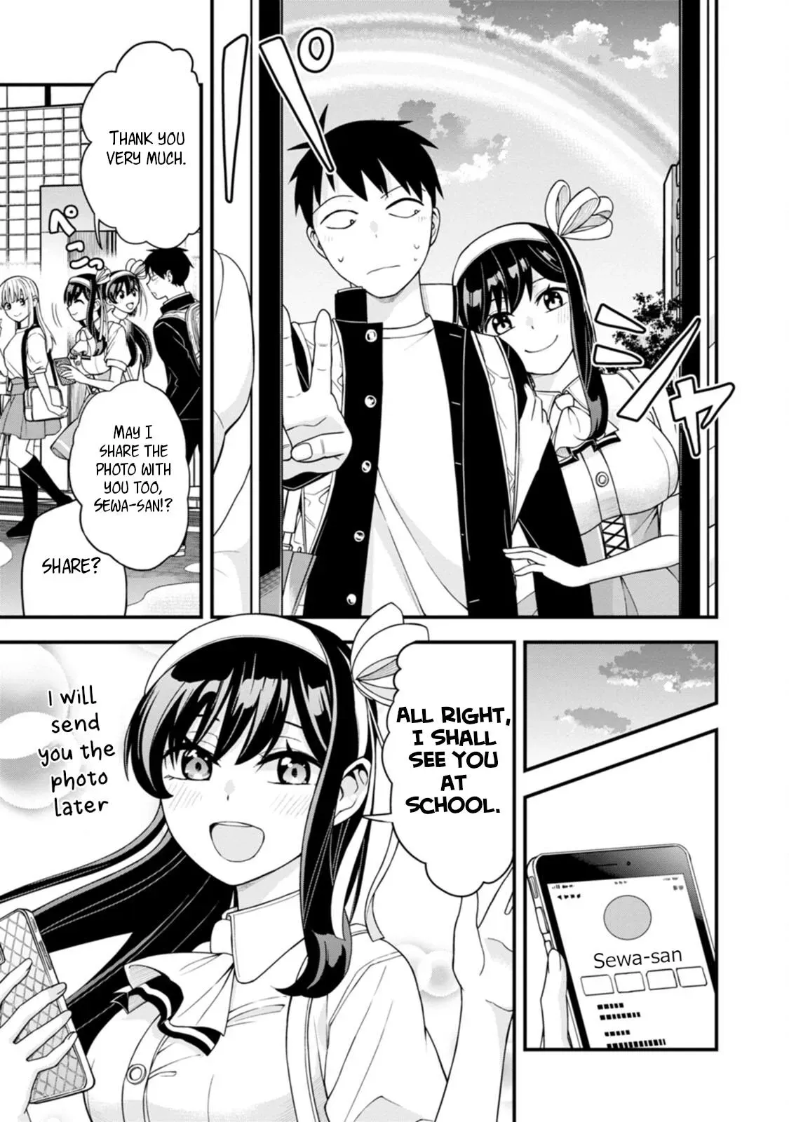 Hajimete no Ojō-sama Chapter 7 page 21 - 