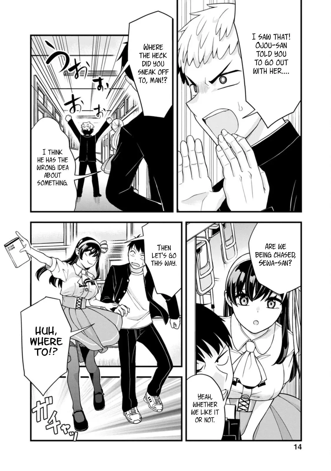 Hajimete no Ojō-sama Chapter 8 page 14 - 