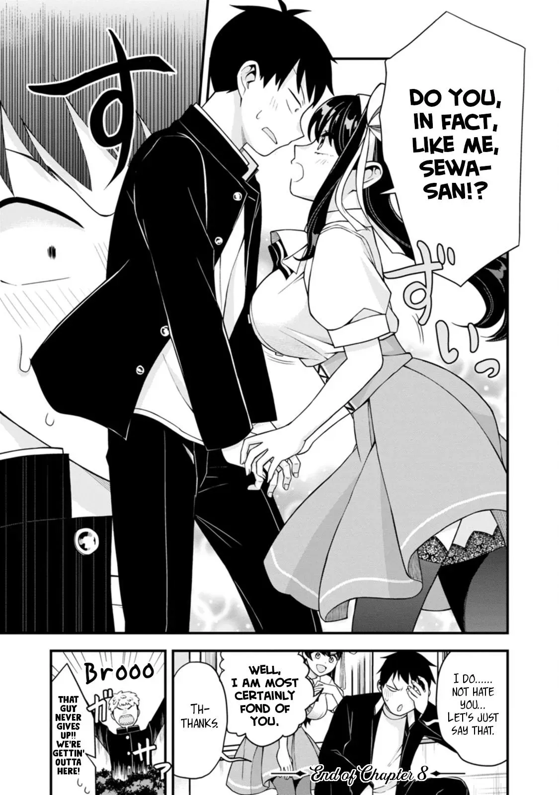 Hajimete no Ojō-sama Chapter 8 page 25 - 