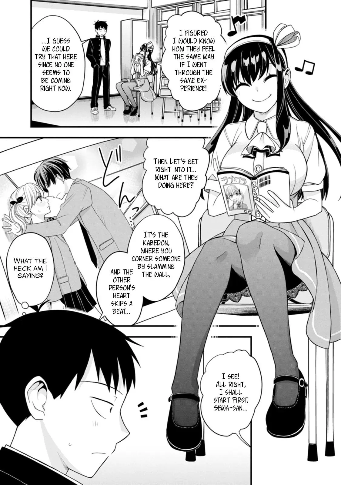 Hajimete no Ojō-sama Chapter 8 page 9 - 